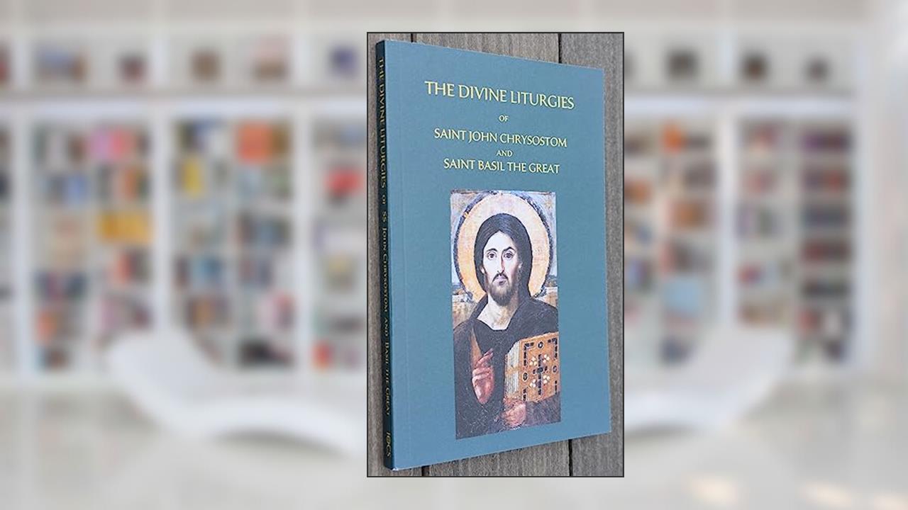 The Divine Liturgies of Saint John Chrysostom and Saint Basil the Great, written by SS John Chrysostom and Basil the Great; Dr Dan Juncu