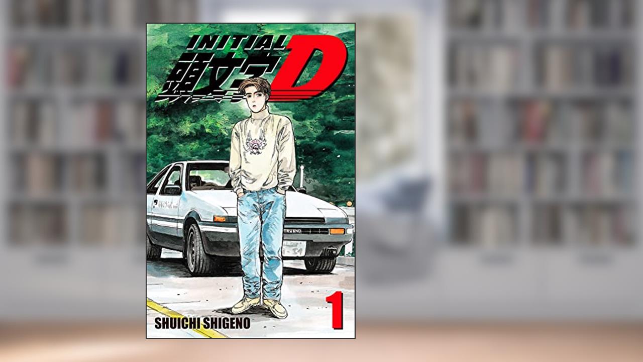 Initial D Vol. 1, written by Shuichi Shigeno