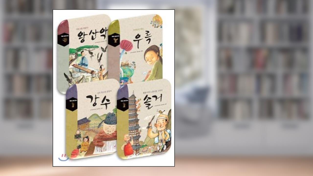 Set of Korean history sublimated into art (Korean Edition), written by Our History Research Society