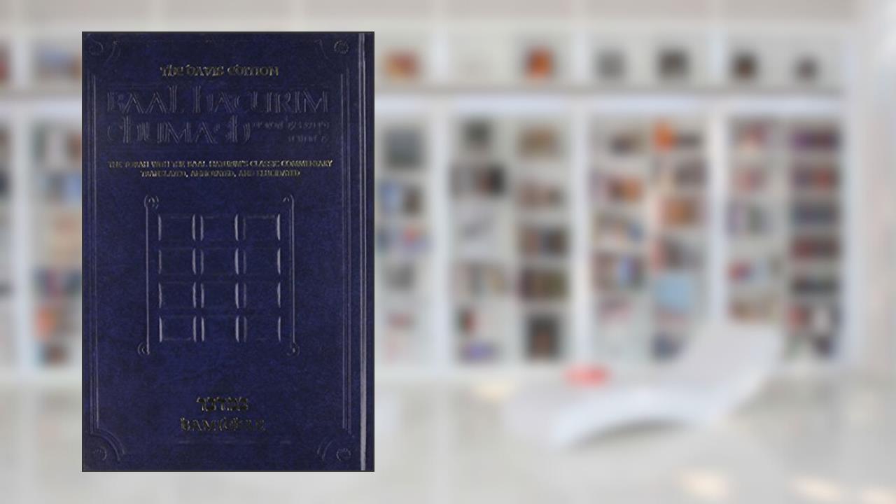 BAAL HATURIM CHUMASH : BAMIDBAR, written by Avie Gold