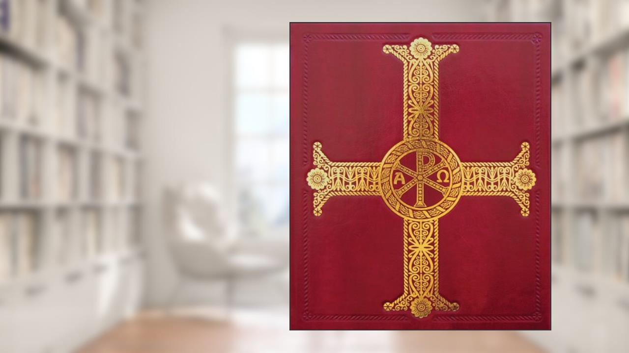 The Roman Missal, Chapel Edition, written by Liturgy Training Publications