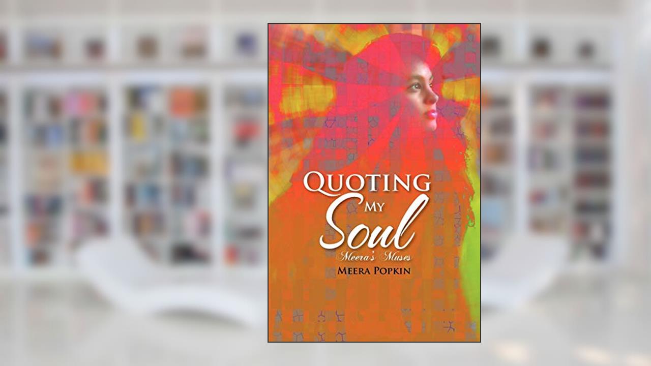 Quoting My Soul: Graceful Training Take Us Deep Constant Spirit Make the Loop, written by Meera Popkin