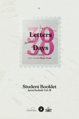 Read 30 Letters 30 Days: Student Booklet 5783, written by Rabbi Menachem M. Schneerson; The Lubavitcher Rebbe Read 30 Letters 30 Days: Student Booklet 5783, written by Rabbi Menachem M. Schneerson; The Lubavitcher Rebbe
