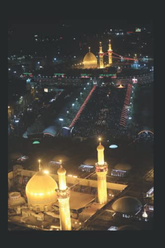 Read The Mystery of Prayer: Ruhollah Khomeini, written by Ruhollah Khomeini