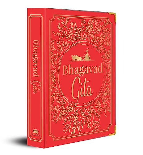 Read Bhagavad Gita (Deluxe Silk Hardbound), written by Anonymous