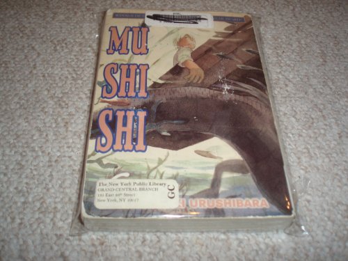 Read Mushishi, Volume 6, written by Yuki Urushibara