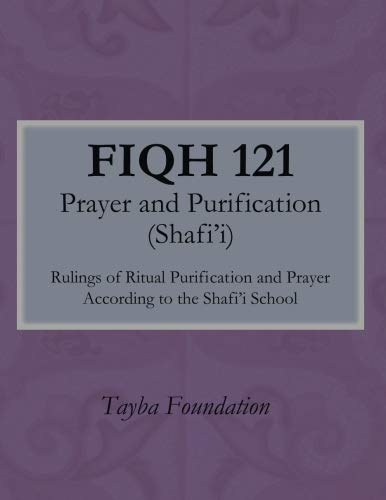 Read F18 Fiqh 121, written by Tayba Foundation
