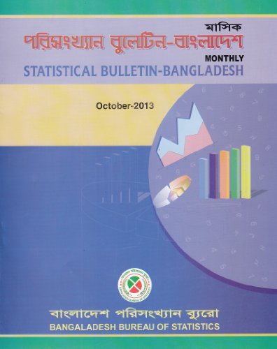 Read Monthly Statistical Bulletin of Bangladesh: October 2013, written by Bangladesh Bureau of Statistics