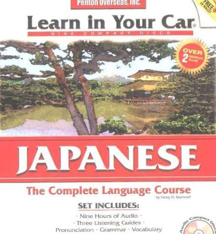 Read Learn in Your Car Japanese Complete : The Complete Language Course, written by Penton overseas